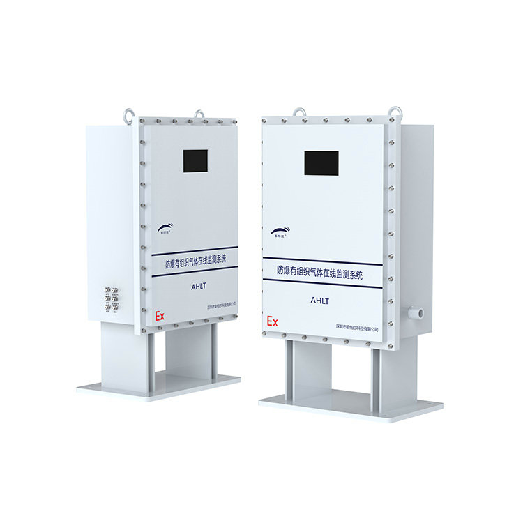 雷霆系列有組織氣體在線監(jiān)測系統(tǒng)