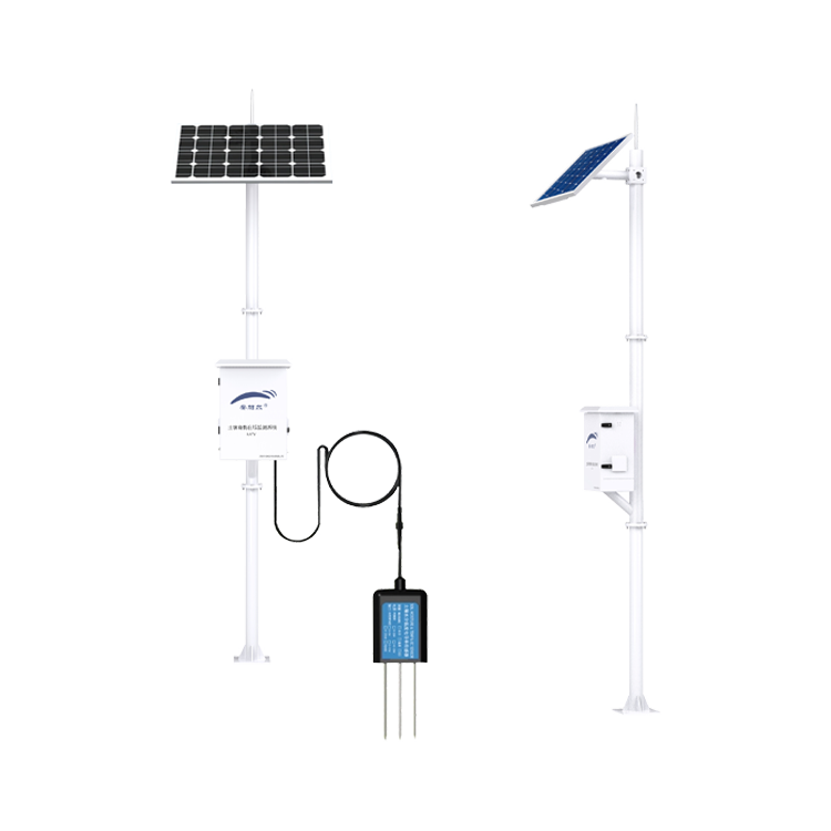 田野系列土壤墑情在線監(jiān)測(cè)系統(tǒng)（含C2H6S檢測(cè)參數(shù)）